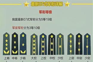 频杀内线得分！波杰姆斯基14中6拿到15分11篮板